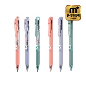 모나미 FLIP3 플립3 3색볼펜 국산 멀티펜 0.5mm 0.7mm, 0.5mm_바디색상랜덤