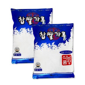 남양식품 찹쌀가루 / 찹쌀 100%, 1kg, 2개