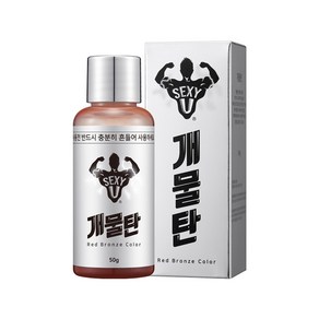 개물탄, 1개, 50g