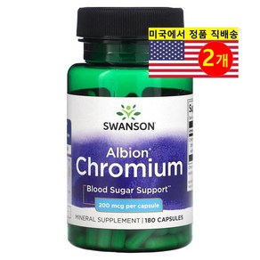 PoHealth Longevity 알비온 크롬 200mcg Albion Chomium 200mcg, 2개, 180정