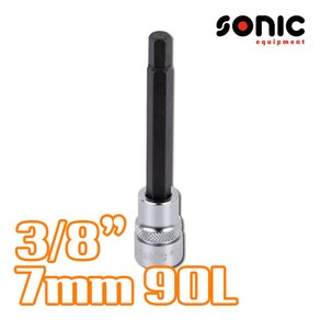 SONIC 소닉 3_8인치 헤드소켓 90mmL 7mm 8249007 육각비트소켓 헥스소켓, 1개