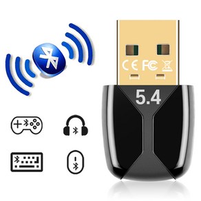 PC 리얼텍 블루투스 무선 동글 5.4 멀티페어링 EDR BLE USB 어댑터 컴퓨터 데스크탑 스피커 이어폰 키보드 마우스 송신기 수신기 리시버 연결 동글이 동그리, [v5.4버전] 블루투스 동글, 1개