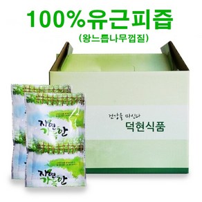 덕현식품 국내산100% 유근피즙(왕느릅나무껍질)110ml, 50개, 110ml