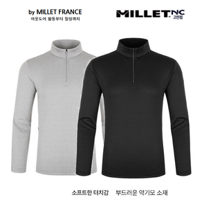 밀레[MILLET] 남성 이월 할인!! 겨울 간절기 뛰어난 신축성 부드럽고 보온성이 우수한 기모 멜란지 집업티셔츠