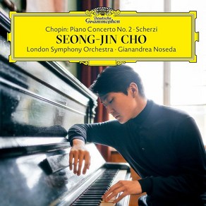 조성진 LP 쇼팽 Chopin Piano Conceto No 2 Schezi