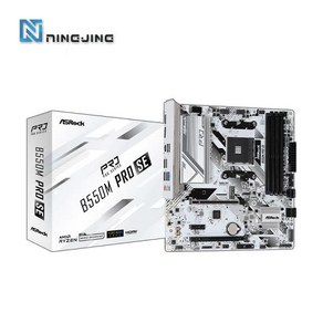 메인보드 b550m b660m z690 h610m b760 z690 z390 z370 Asock B550M Po SE 마더보드 AMD PRO565 소켓 D, 01 CHINA