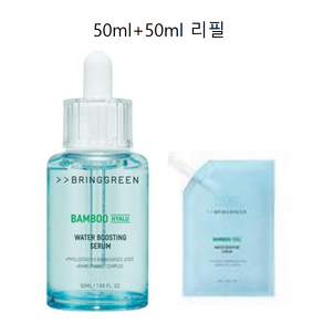 [브링그린 / 신상품 / 한정기획] NEW 대나무 히알루 수분 부스팅 세럼 50ml + 리필 50ml 추가 증정 기획, 1개