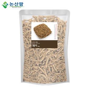 원지 300g, 300g(2개), 2개