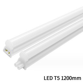 남영전구 LED T5 천장등 간접조명 우물천장 커텐박스 신발장 플리커프리 DC타입 1200mm 900mm 600mm 300mm, 노란불(전구색)