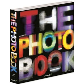 THE PHOTOGRAPHY BOOK(더 포토북), 마로니에북스, 안혜영 역