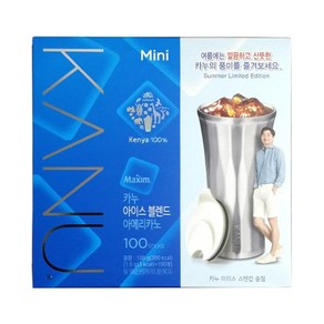 동서 맥심 카누 아이스블렌드미니100T+파라솔스텐컵, 1g, 100개입, 1개