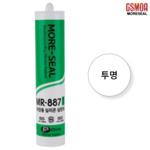 GS모아 MR-887 외장용 실리콘 실란트 투명, 1개