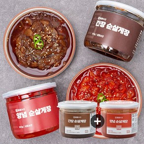 훈훈 간장 순살게장 300g+양념 순살게장 300g