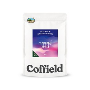 커필드 그라데이션 파우더 1kg, 1개, 1개입