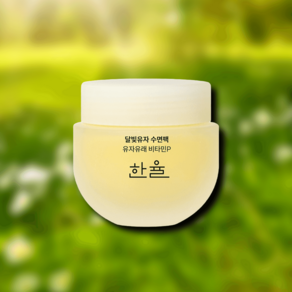 한율 달빛유자 수면팩 70ml 1개, 달빛유자 수면팩70ml  + 괄사 증정