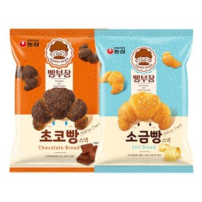 빵부장 초코빵 55g x 8봉 + 소금빵 55g x 8봉