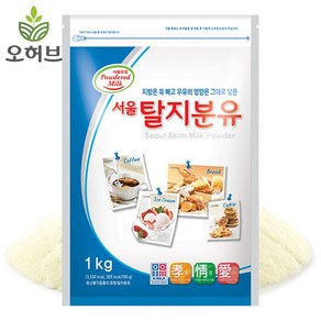 서울우유 탈지분유, 1kg, 1개