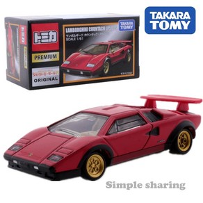 Premium Original Lamborghini Countach LP500S Red 1:61 Car Kids Toys 자동차 다이 캐스트 금속 모델