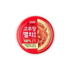 샘표 우리엄마 고추장멸치볶음 50g, 1개