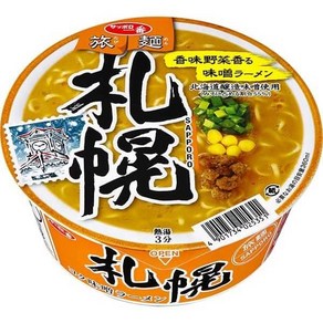 Sappoo Ichiban Sanyo food Sappoo miso amen 삿포로이치방 산요 식품 삿포로 미소 라멘 12팩, 12개