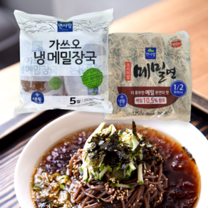 [당일출고] 면사랑 가쓰오 냉메밀장국 메밀면 세트(5인분) 냉동 밀키트 모밀 소바, 1kg, 4개