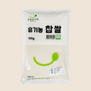 초록숟가락 유기농 찹쌀 10kg, 1개