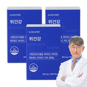 닥터루템 위건강 헬포스, 30정, 3개