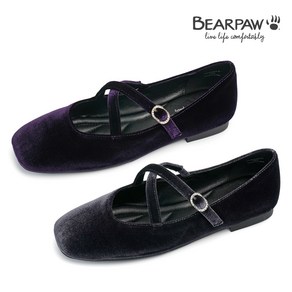 베어파우(BEARPAW) CARLY 메리제인 (womens) 2종 택1