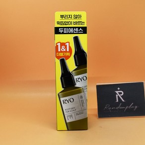 1+1 려 루트젠 탈모증상케어 두피에센스 80mL + 80mL 상세설명에서몇갠지꼭확인, 2개