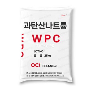 OCI 과탄산소다 25kg 국내산 산소표백제, 1개