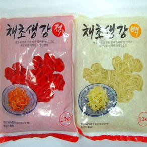 채초생강 1.3kg/적색/백색, 적색, 1개, 1.3kg