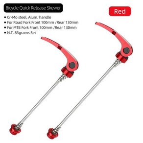 MTB 로드 바이크 휠 허브 꼬치 퀵릴리즈 C-Mo 스틸 패스너 전방 후방 QR 클립 볼트 레버 100mm 135mm 간격, Red, 1개
