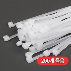 아바드 케이블 타이 백색 300mm, 200개