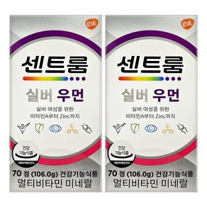 Centum Silve Women [약국정품] 센트룸 실버 우먼 70정, 212g, 1세트