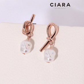 CIARA 14K Padova 하프리본 진주 귀걸이(SilvePin)