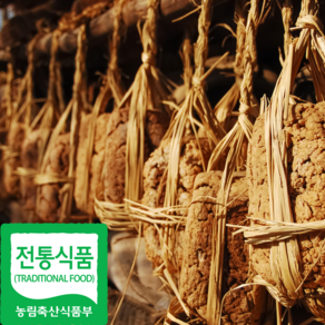 국산 전통 메주 100%국산콩, 4개, 1.5kg