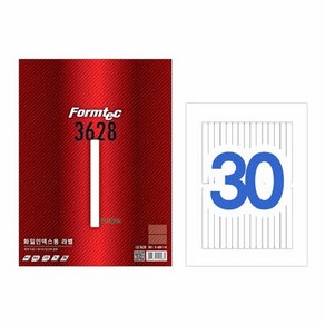 폼텍 라벨30칸20매 LQ-3628화일인덱스용 12x130mm