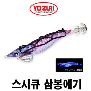 요즈리 스시큐 삼봉에기 한치 갑오징어 오징어 에기 에비슷테 스시Q, 19.5g 07KVRA, 1개