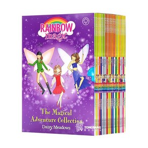 Rainbow Magic Jewel Spoty Weathe Faiies Box Set