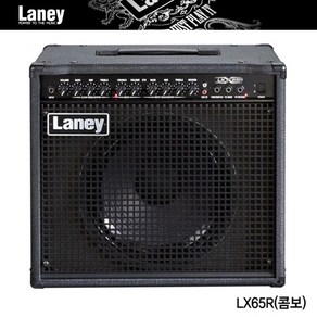 레이니 고급형 앰프 LX65R 통기타 일렉 어쿠스틱기타 Laney 65와트, 1개