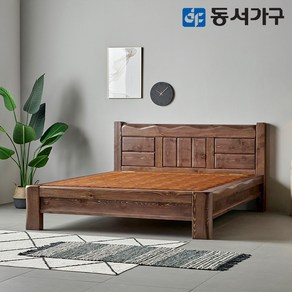 동서가구 S프리미엄 키퍼 소나무 통원목 짜맞춤 편백 인볼브 황토숯 퀸 Q 흙침대 DF643427, 엔틱