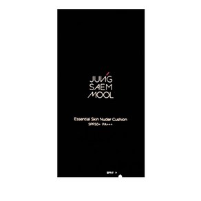 정샘물 마스터클래스 래디언트 쿠션 아이보리 크림 바닐라 샌드 허니 본품/리필 선택구매 + 사은품, [리필만]Y5허니+사은품, 1개