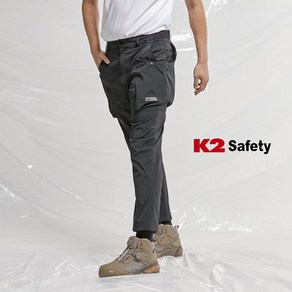 K2 Safety PT-3303 테이퍼드핏 스판 바지 대형 카고포켓 팬츠 태블릿 수납 가능 작업복