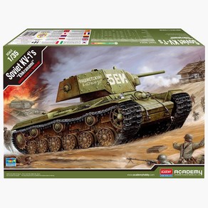 아카데미과학 1/35 소비에트 연방 KV-1 s 에크라나미 13549