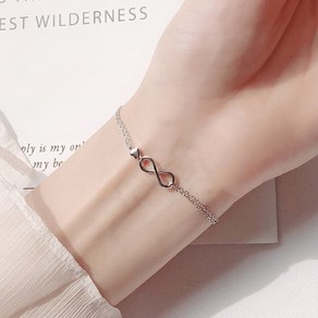 INFINITE 인피니트 사랑 우정 팔찌 Bracelet