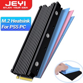 JEYI 2280 NVME SSD 알루미늄 방열판 레드/블랙, black, 1개