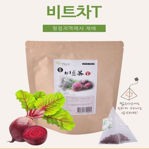 양원농장 비트차T, 1.2g, 100개입, 1개