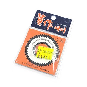 귀작 낮케미 경기용 편대케미 2mm, 0.13g, 1개