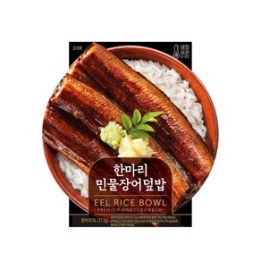 한마리 민물장어덮밥, 2개, 313g