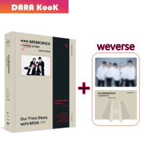 [위버스특전] TXT 투바투 메모리즈 DVD 3d Stoy : TOMORROW X TOGETHER MEMORIES, TXT 3RD Stoy DVD(위버스특전포함)